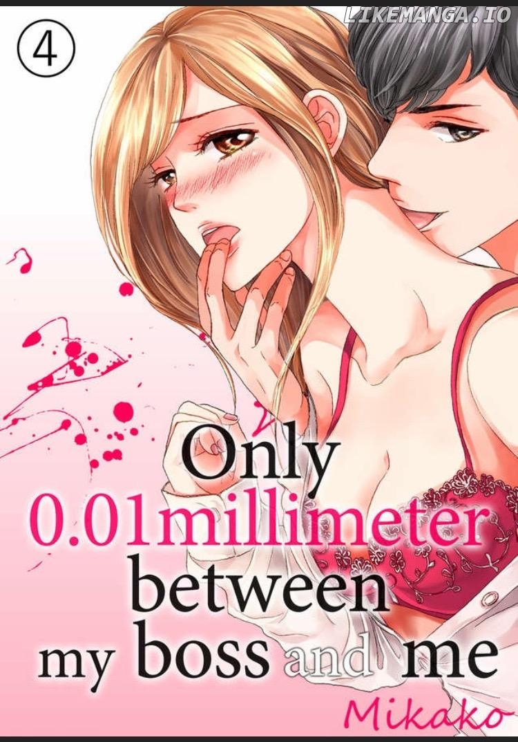 Joushi ga Gomu wo Kuwaetara Futari no Kyori wa 0.01mm Chapter 4 - page 1