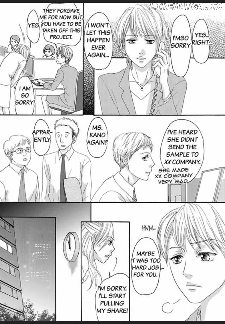 Joushi ga Gomu wo Kuwaetara Futari no Kyori wa 0.01mm Chapter 4 - page 10