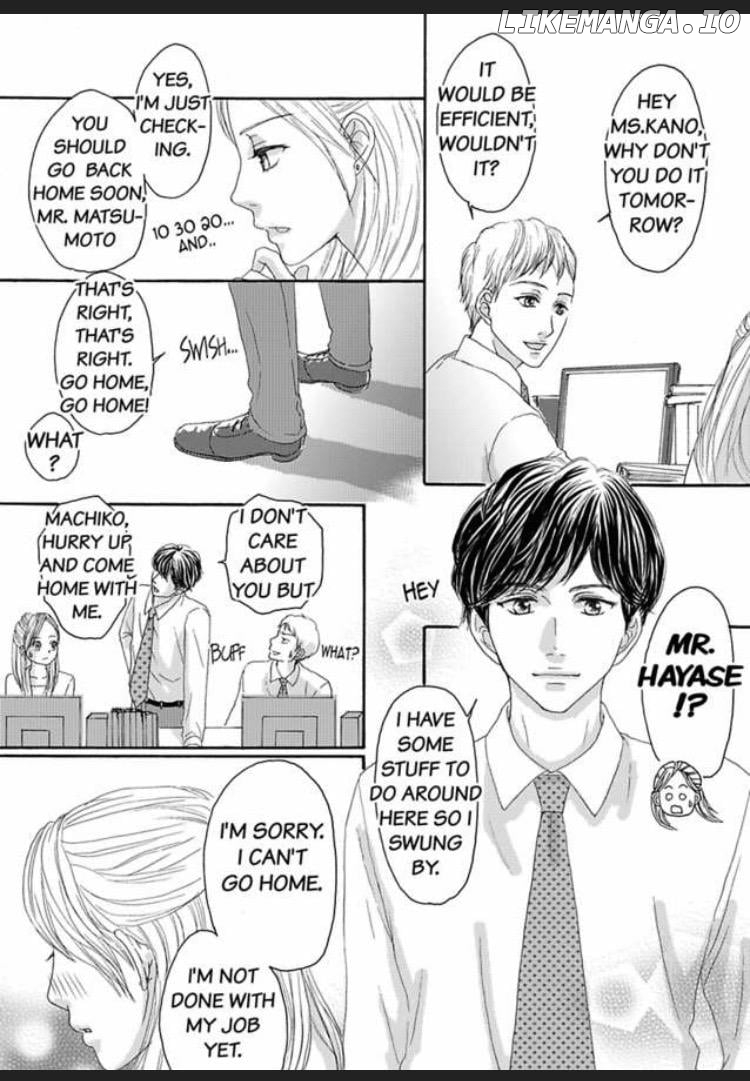 Joushi ga Gomu wo Kuwaetara Futari no Kyori wa 0.01mm Chapter 4 - page 11