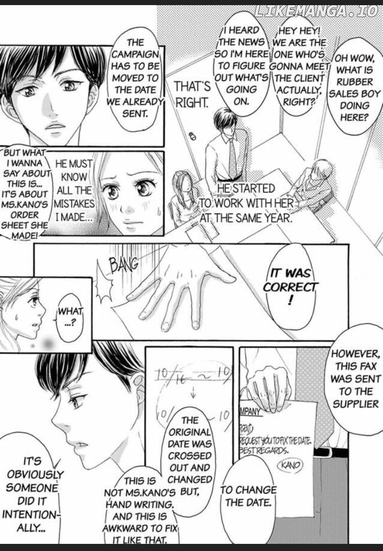 Joushi ga Gomu wo Kuwaetara Futari no Kyori wa 0.01mm Chapter 4 - page 15
