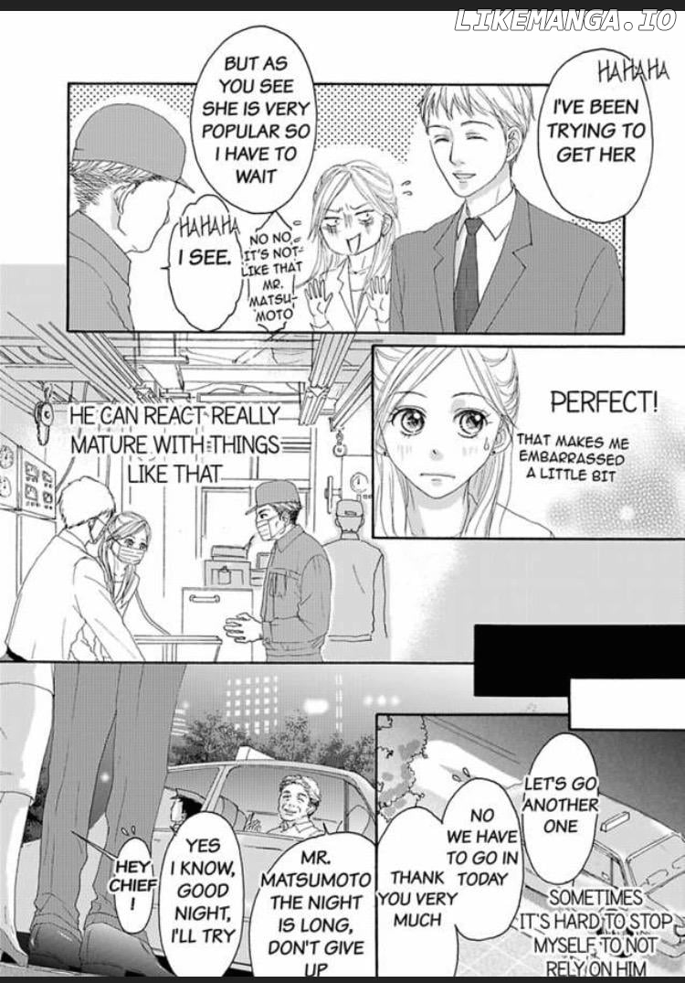 Joushi ga Gomu wo Kuwaetara Futari no Kyori wa 0.01mm Chapter 4 - page 32
