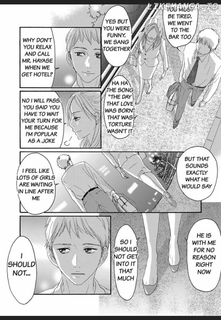 Joushi ga Gomu wo Kuwaetara Futari no Kyori wa 0.01mm Chapter 4 - page 33