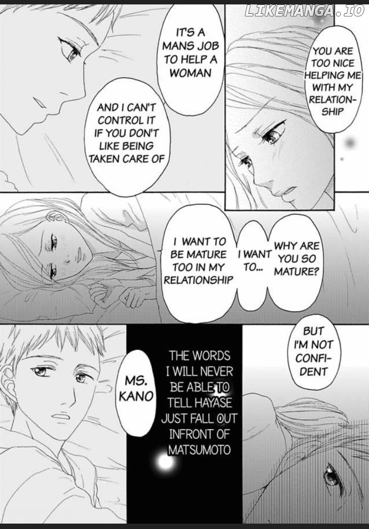 Joushi ga Gomu wo Kuwaetara Futari no Kyori wa 0.01mm Chapter 4 - page 39