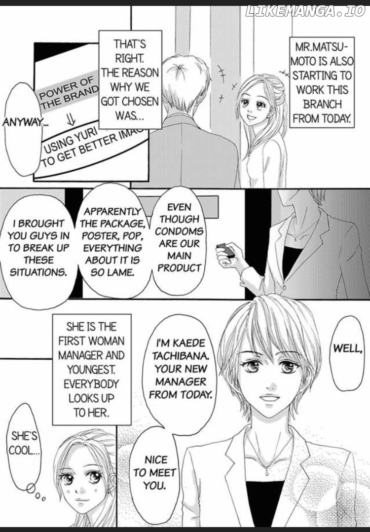 Joushi ga Gomu wo Kuwaetara Futari no Kyori wa 0.01mm Chapter 4 - page 5