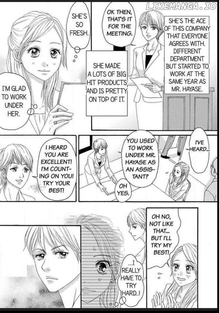 Joushi ga Gomu wo Kuwaetara Futari no Kyori wa 0.01mm Chapter 4 - page 6
