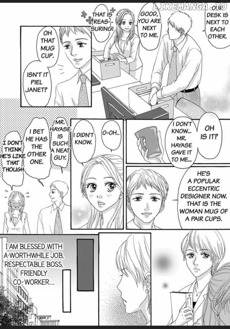Joushi ga Gomu wo Kuwaetara Futari no Kyori wa 0.01mm Chapter 4 - page 7