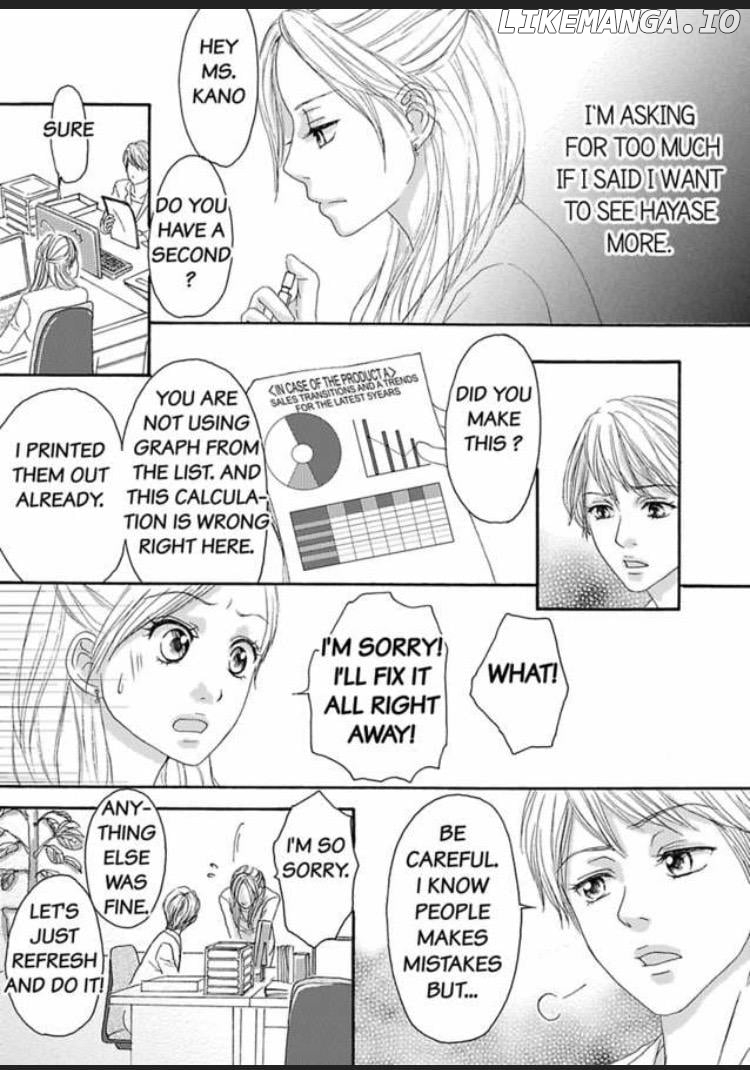 Joushi ga Gomu wo Kuwaetara Futari no Kyori wa 0.01mm Chapter 4 - page 8