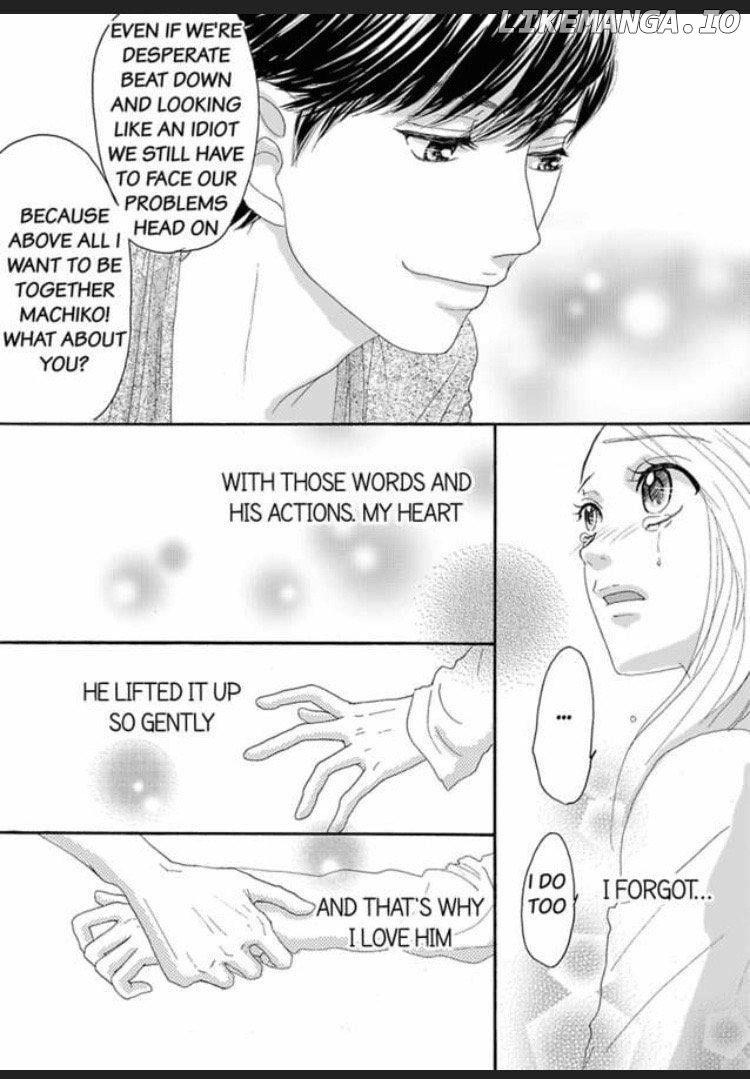 Joushi ga Gomu wo Kuwaetara Futari no Kyori wa 0.01mm Chapter 5 - page 16