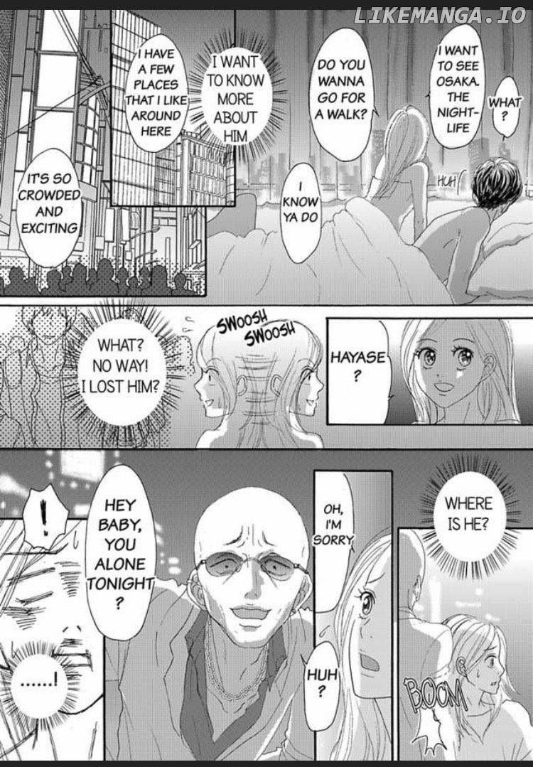 Joushi ga Gomu wo Kuwaetara Futari no Kyori wa 0.01mm Chapter 5 - page 25