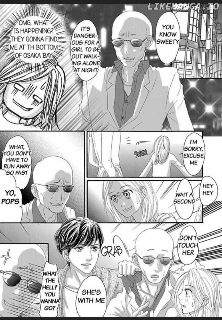 Joushi ga Gomu wo Kuwaetara Futari no Kyori wa 0.01mm Chapter 5 - page 26