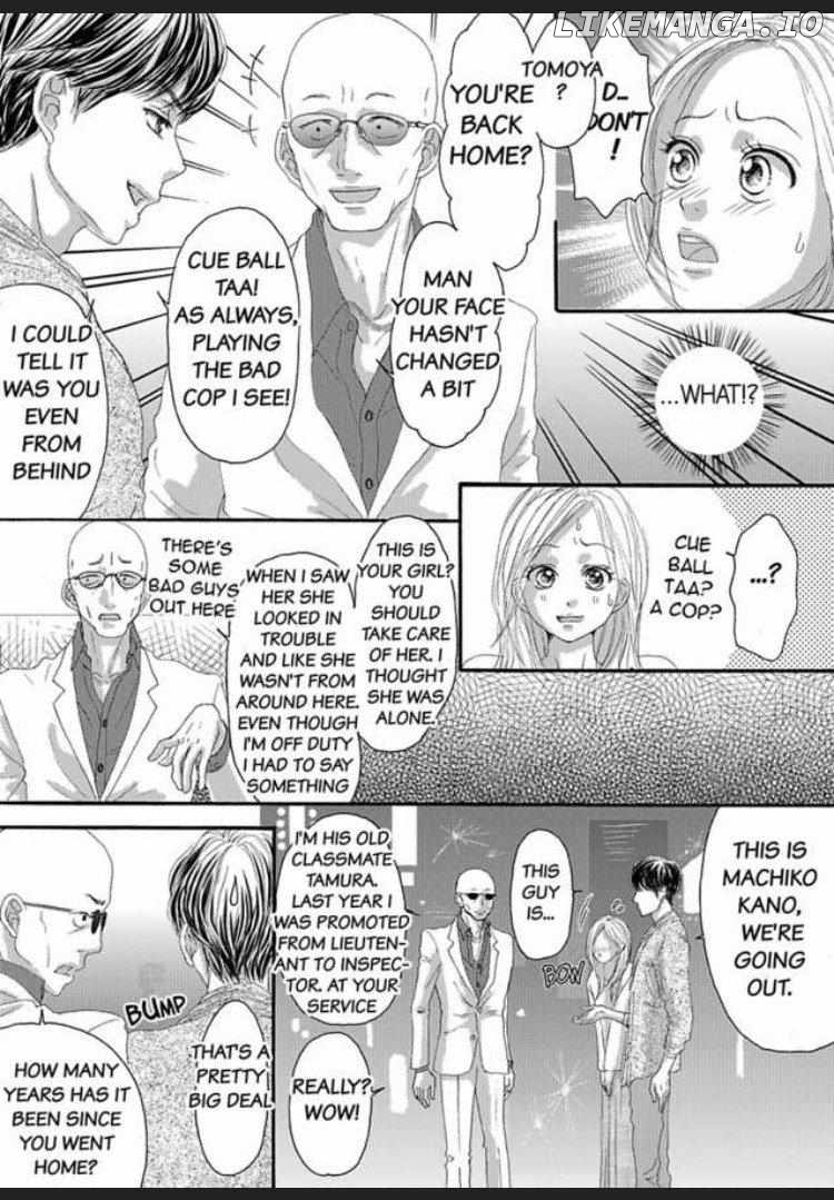 Joushi ga Gomu wo Kuwaetara Futari no Kyori wa 0.01mm Chapter 5 - page 27
