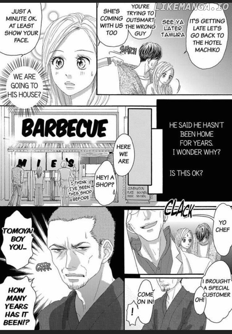 Joushi ga Gomu wo Kuwaetara Futari no Kyori wa 0.01mm Chapter 5 - page 28