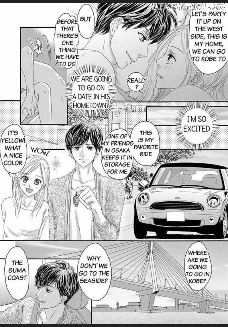 Joushi ga Gomu wo Kuwaetara Futari no Kyori wa 0.01mm Chapter 5 - page 3