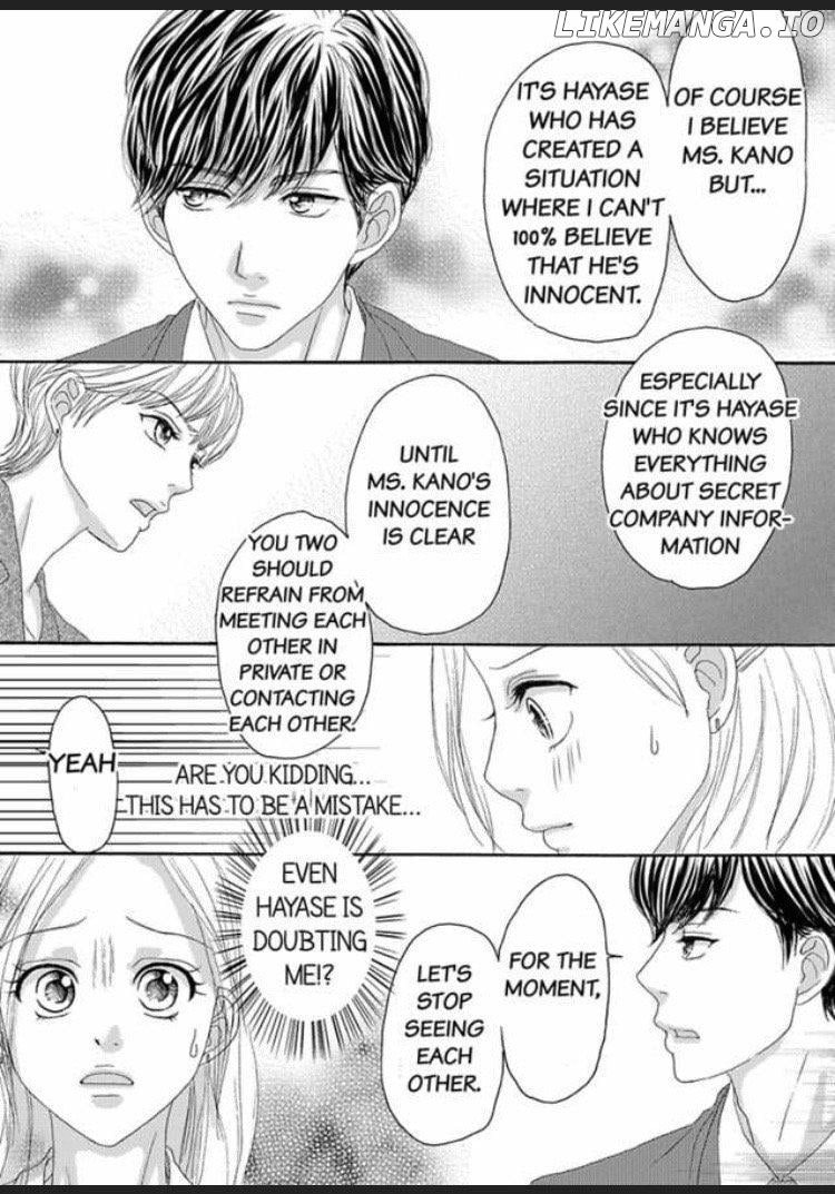 Joushi ga Gomu wo Kuwaetara Futari no Kyori wa 0.01mm Chapter 5 - page 36