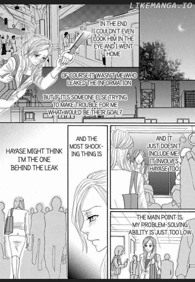 Joushi ga Gomu wo Kuwaetara Futari no Kyori wa 0.01mm Chapter 5 - page 37