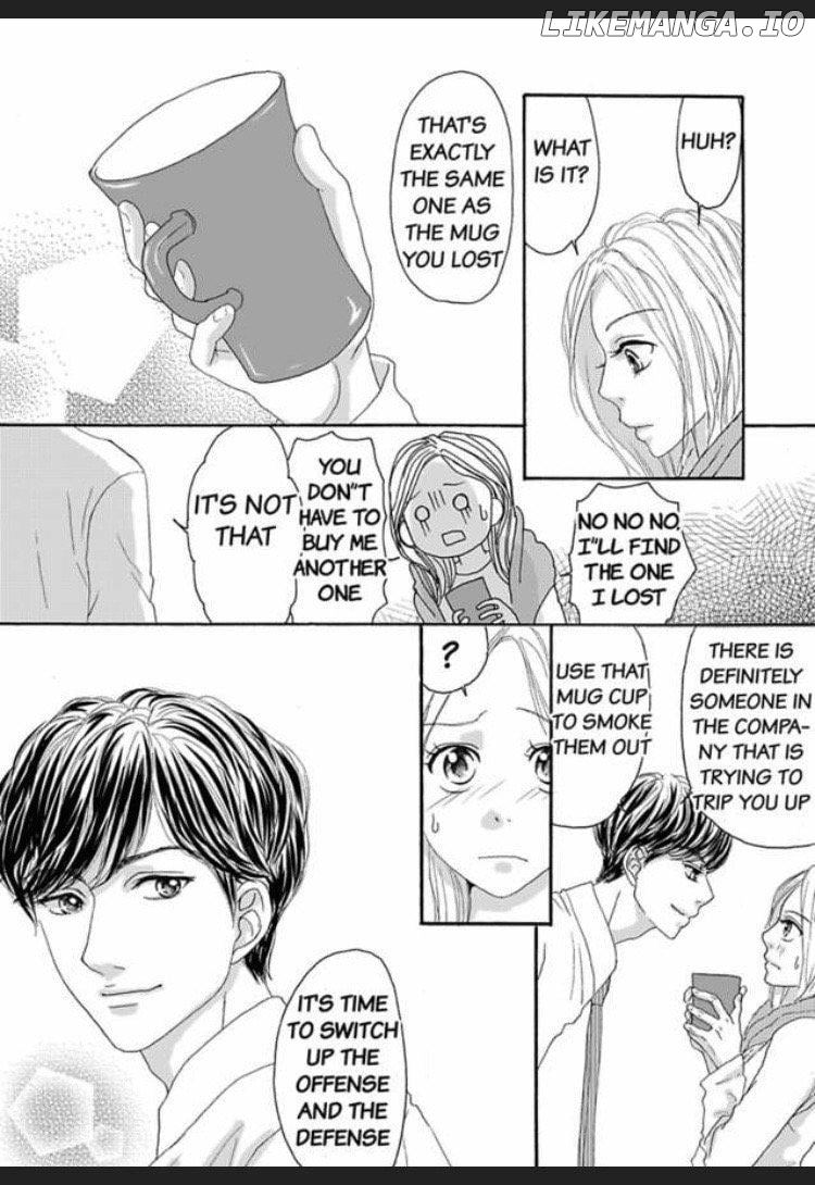 Joushi ga Gomu wo Kuwaetara Futari no Kyori wa 0.01mm Chapter 5 - page 49