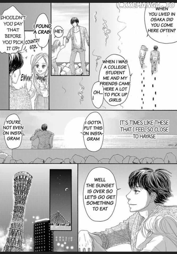 Joushi ga Gomu wo Kuwaetara Futari no Kyori wa 0.01mm Chapter 5 - page 5