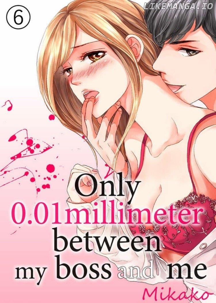 Joushi ga Gomu wo Kuwaetara Futari no Kyori wa 0.01mm Chapter 6 - page 1