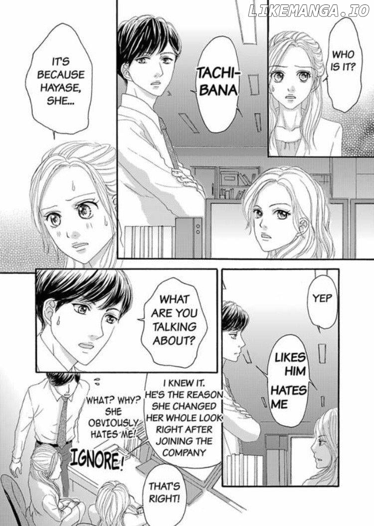 Joushi ga Gomu wo Kuwaetara Futari no Kyori wa 0.01mm Chapter 6 - page 10