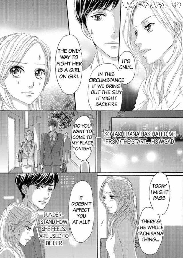 Joushi ga Gomu wo Kuwaetara Futari no Kyori wa 0.01mm Chapter 6 - page 13