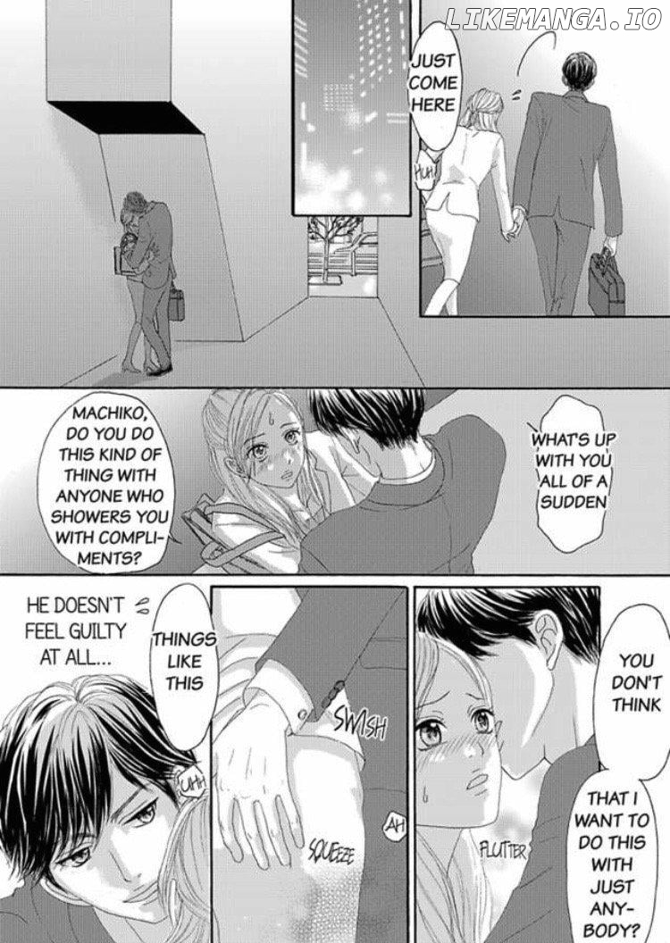 Joushi ga Gomu wo Kuwaetara Futari no Kyori wa 0.01mm Chapter 6 - page 15