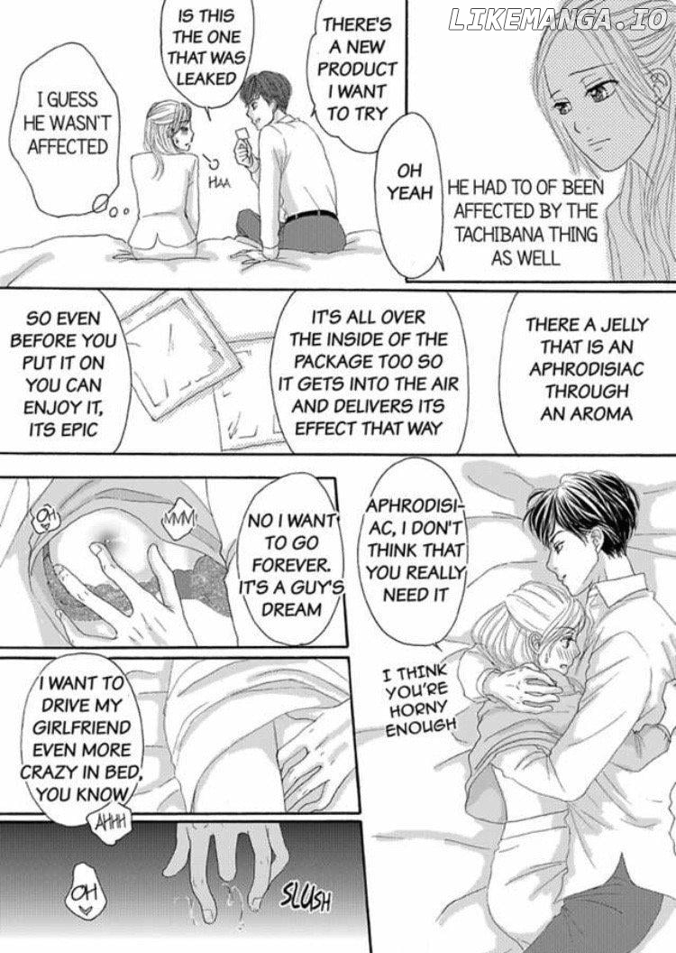 Joushi ga Gomu wo Kuwaetara Futari no Kyori wa 0.01mm Chapter 6 - page 19