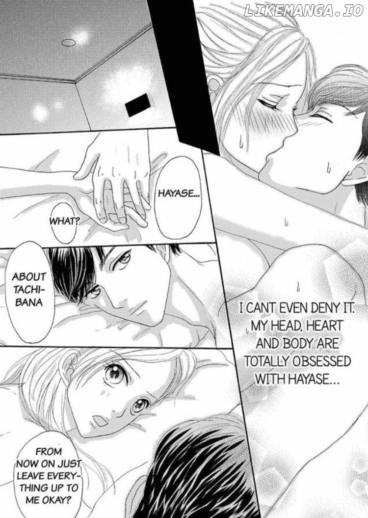 Joushi ga Gomu wo Kuwaetara Futari no Kyori wa 0.01mm Chapter 6 - page 24