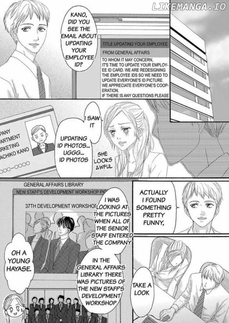 Joushi ga Gomu wo Kuwaetara Futari no Kyori wa 0.01mm Chapter 6 - page 3