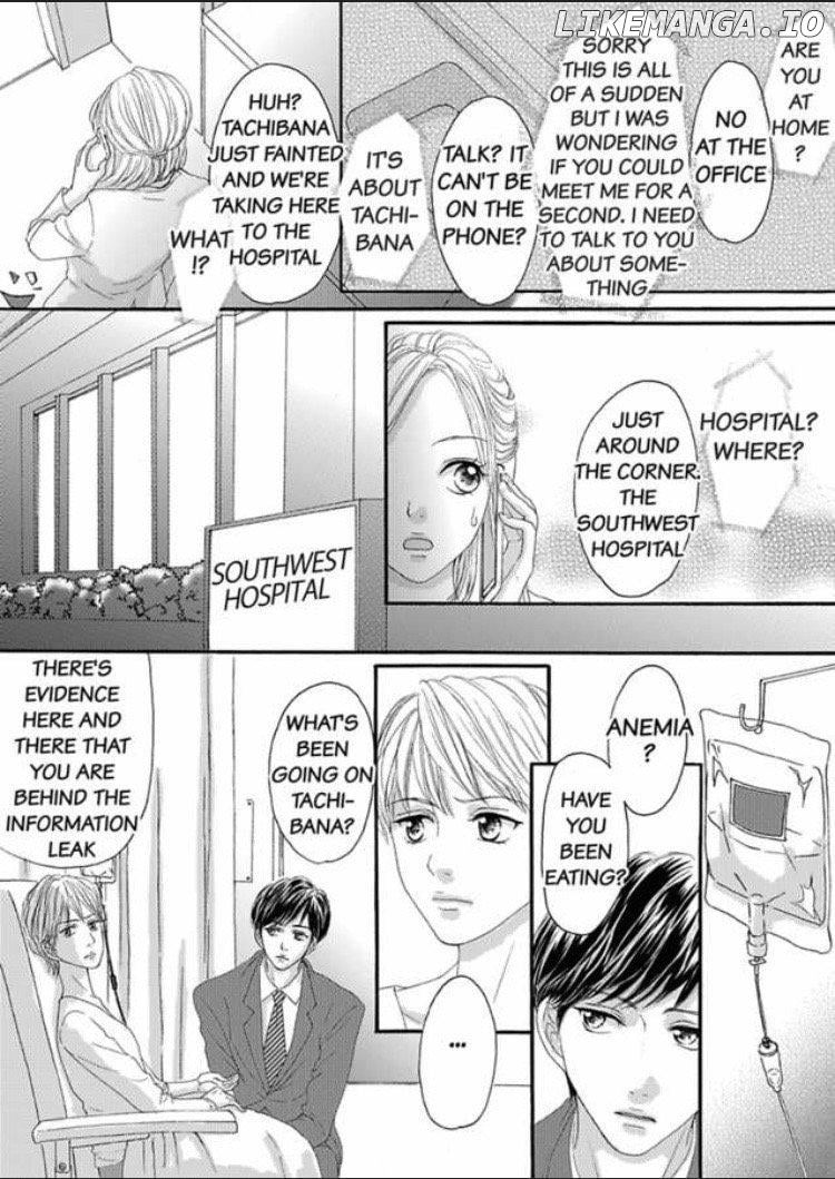 Joushi ga Gomu wo Kuwaetara Futari no Kyori wa 0.01mm Chapter 6 - page 32