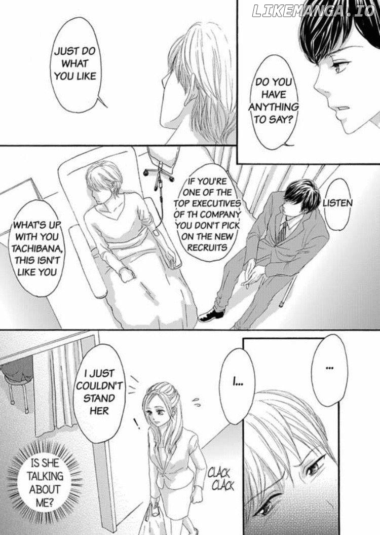 Joushi ga Gomu wo Kuwaetara Futari no Kyori wa 0.01mm Chapter 6 - page 33