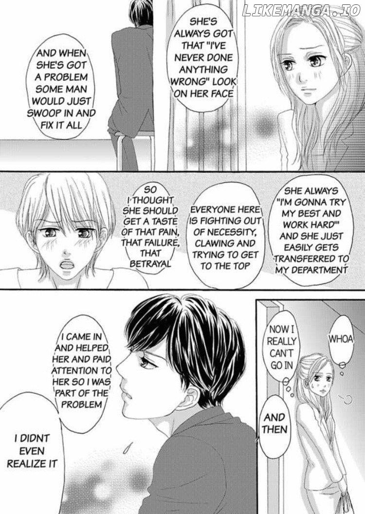 Joushi ga Gomu wo Kuwaetara Futari no Kyori wa 0.01mm Chapter 6 - page 34