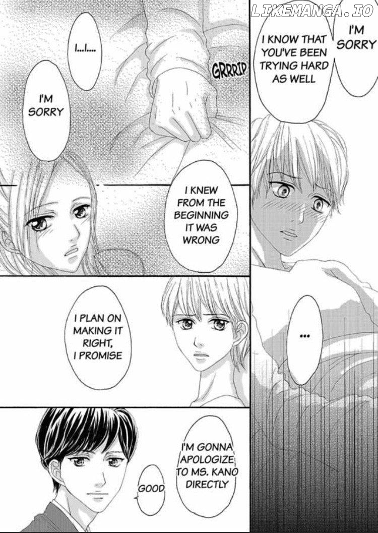 Joushi ga Gomu wo Kuwaetara Futari no Kyori wa 0.01mm Chapter 6 - page 35