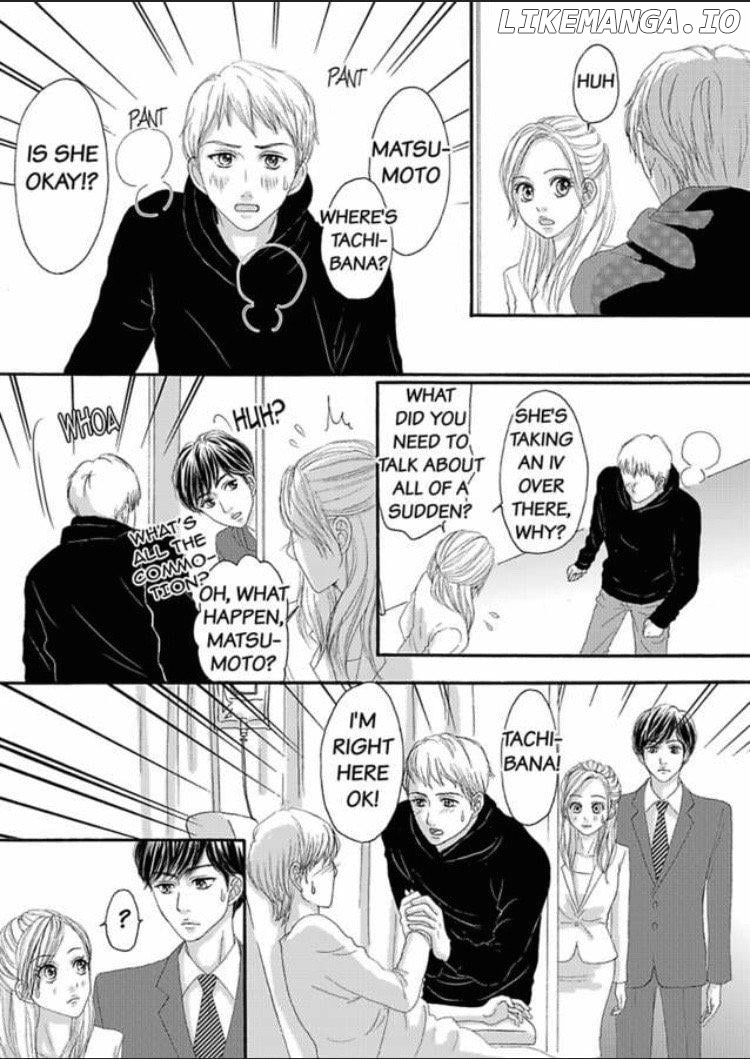Joushi ga Gomu wo Kuwaetara Futari no Kyori wa 0.01mm Chapter 6 - page 37