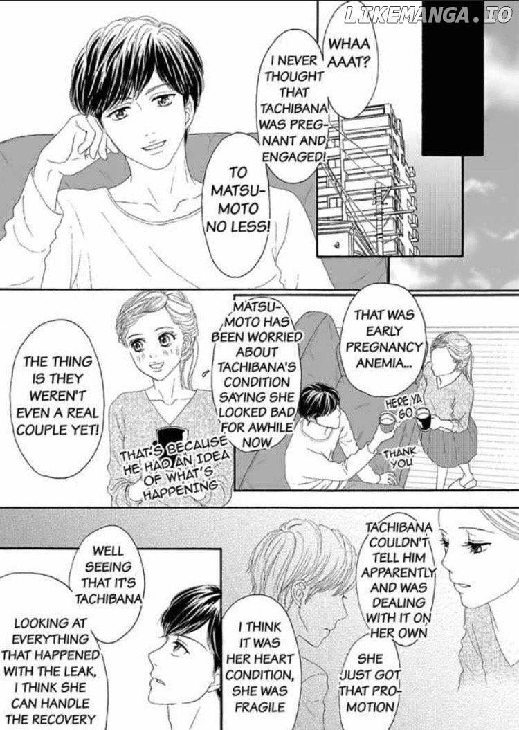 Joushi ga Gomu wo Kuwaetara Futari no Kyori wa 0.01mm Chapter 6 - page 38