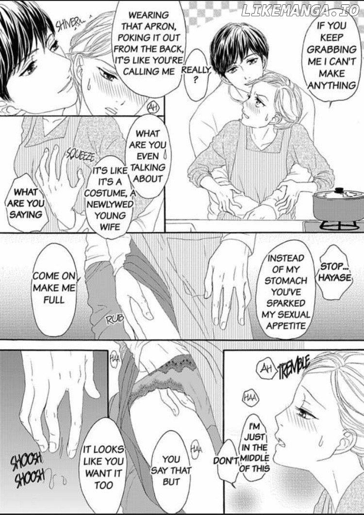 Joushi ga Gomu wo Kuwaetara Futari no Kyori wa 0.01mm Chapter 6 - page 42