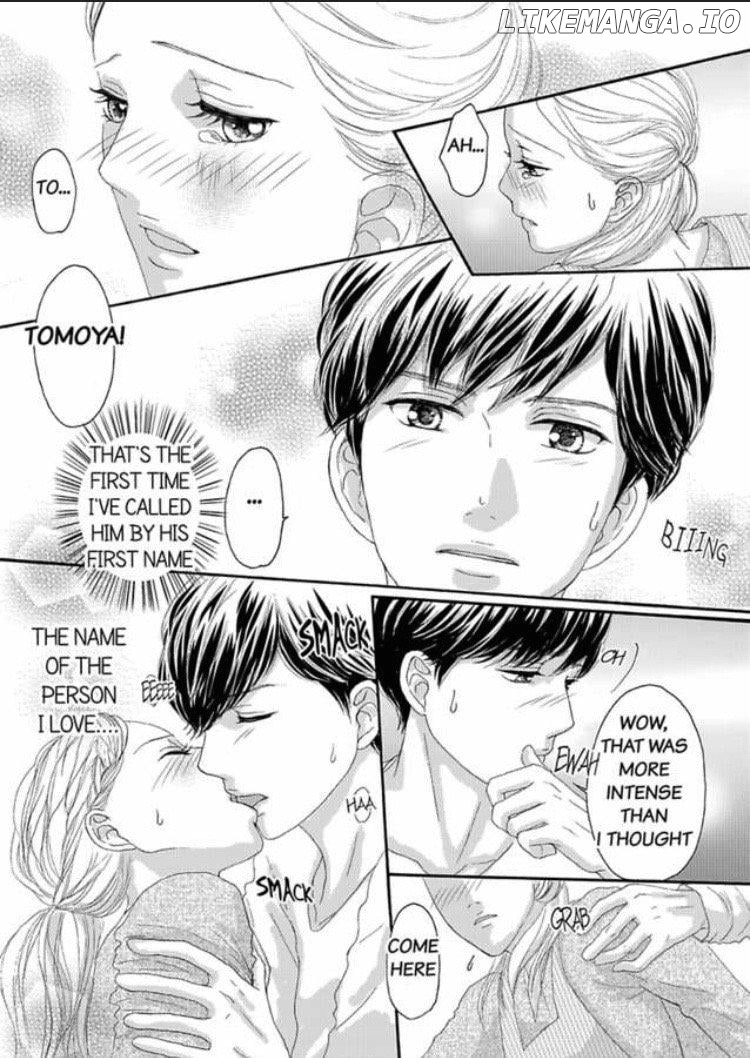 Joushi ga Gomu wo Kuwaetara Futari no Kyori wa 0.01mm Chapter 6 - page 47