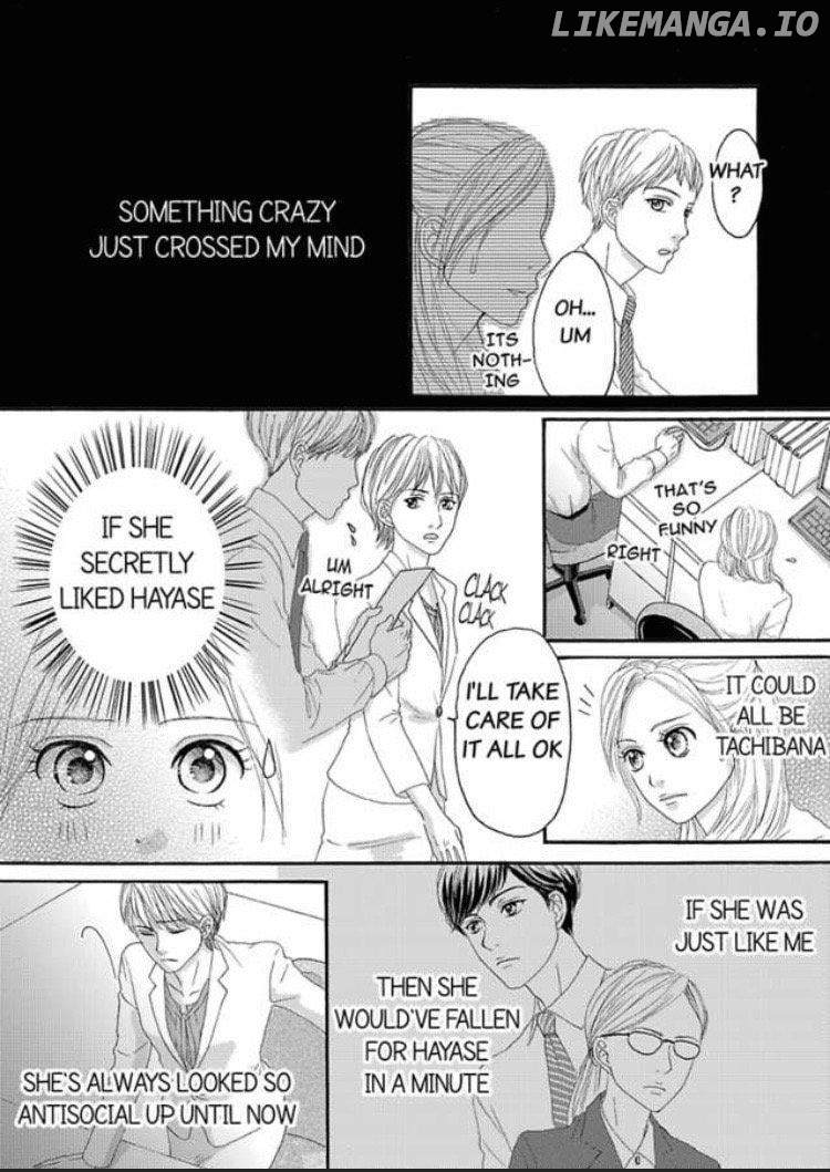 Joushi ga Gomu wo Kuwaetara Futari no Kyori wa 0.01mm Chapter 6 - page 5