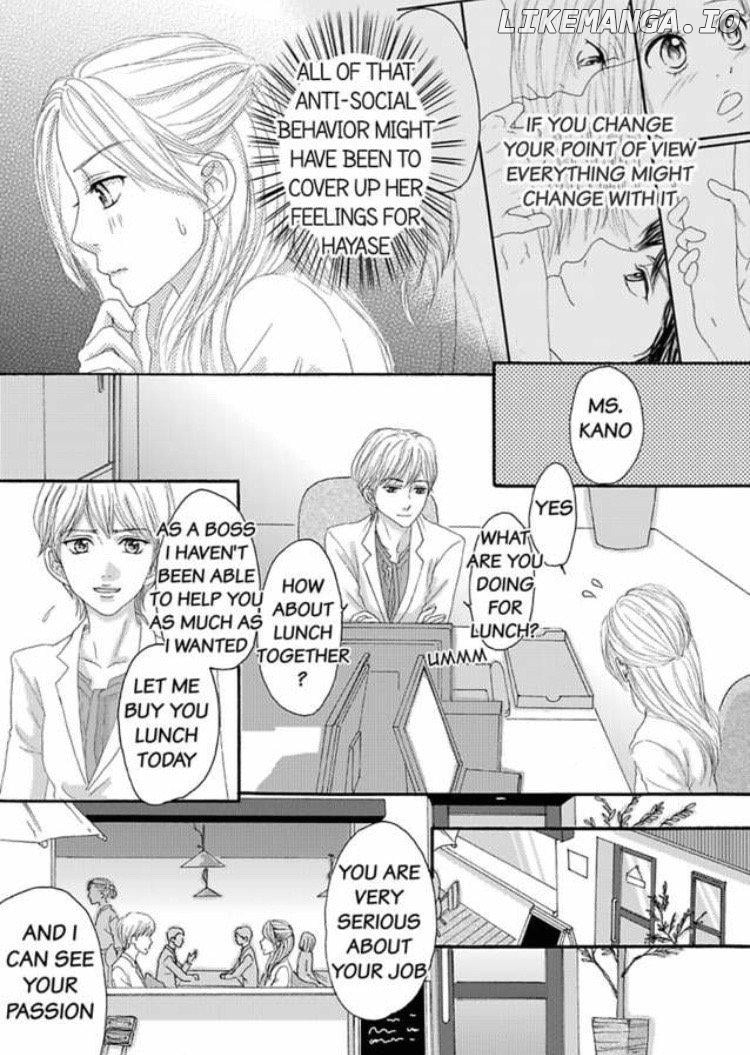 Joushi ga Gomu wo Kuwaetara Futari no Kyori wa 0.01mm Chapter 6 - page 6