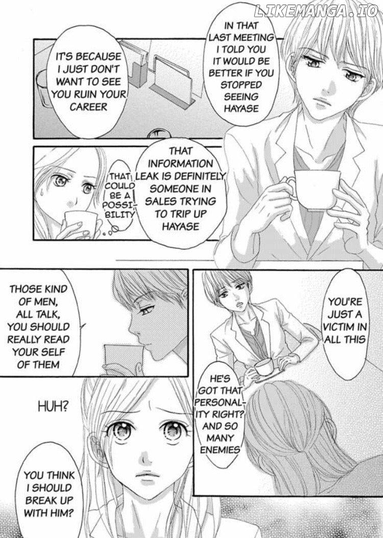 Joushi ga Gomu wo Kuwaetara Futari no Kyori wa 0.01mm Chapter 6 - page 7