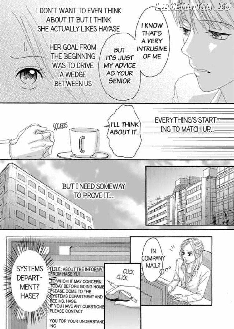 Joushi ga Gomu wo Kuwaetara Futari no Kyori wa 0.01mm Chapter 6 - page 8