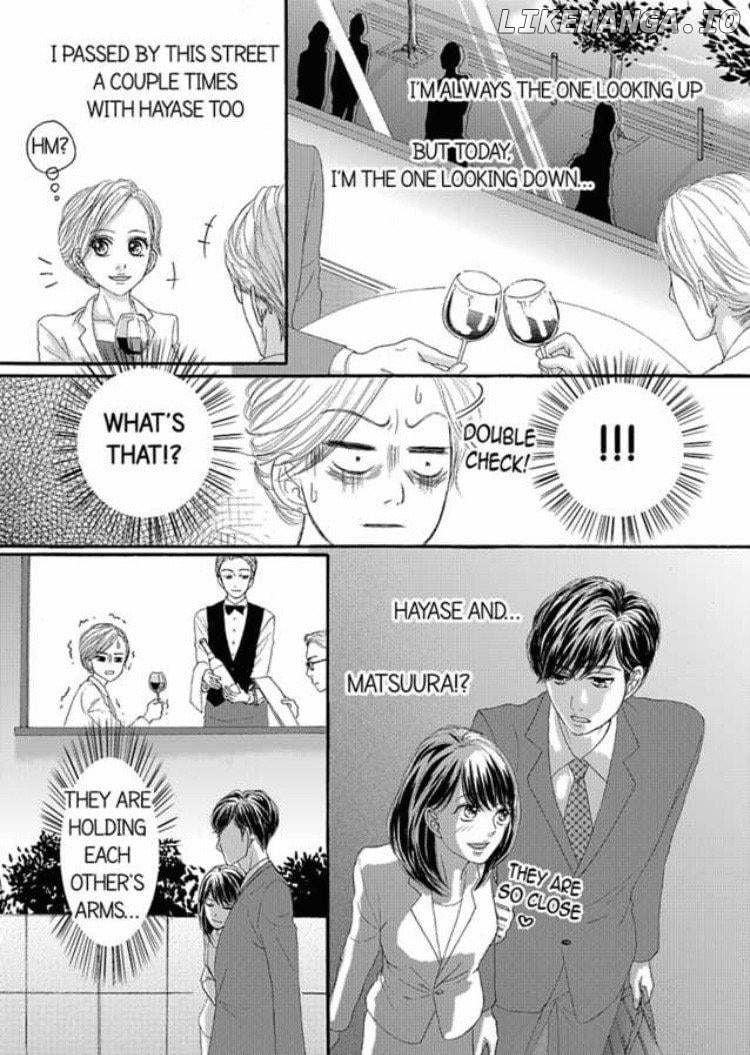 Joushi ga Gomu wo Kuwaetara Futari no Kyori wa 0.01mm Chapter 7 - page 15