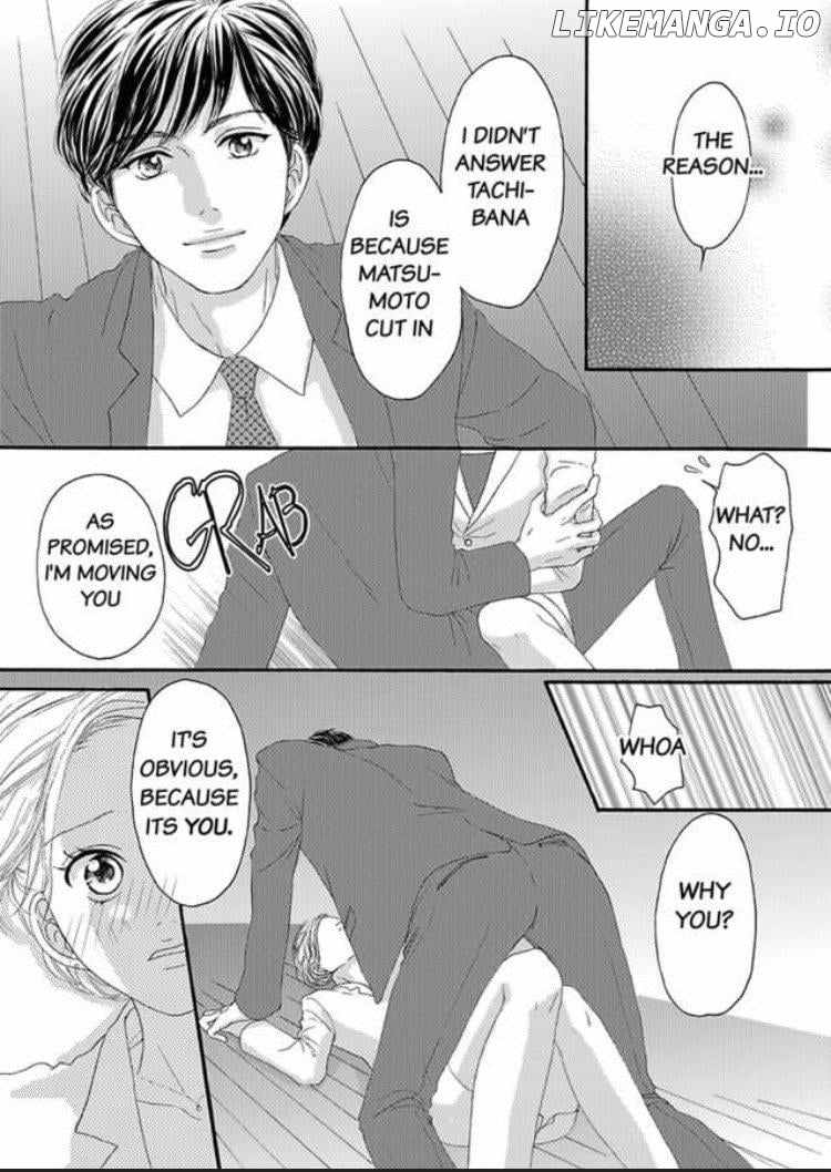 Joushi ga Gomu wo Kuwaetara Futari no Kyori wa 0.01mm Chapter 7 - page 20