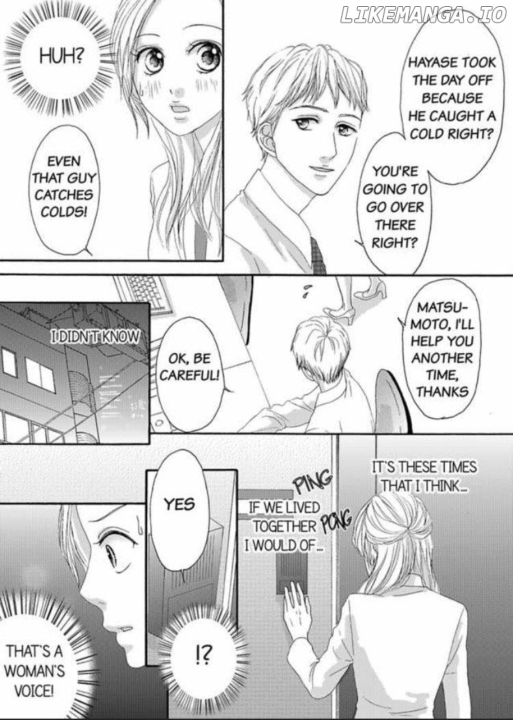Joushi ga Gomu wo Kuwaetara Futari no Kyori wa 0.01mm Chapter 7 - page 33