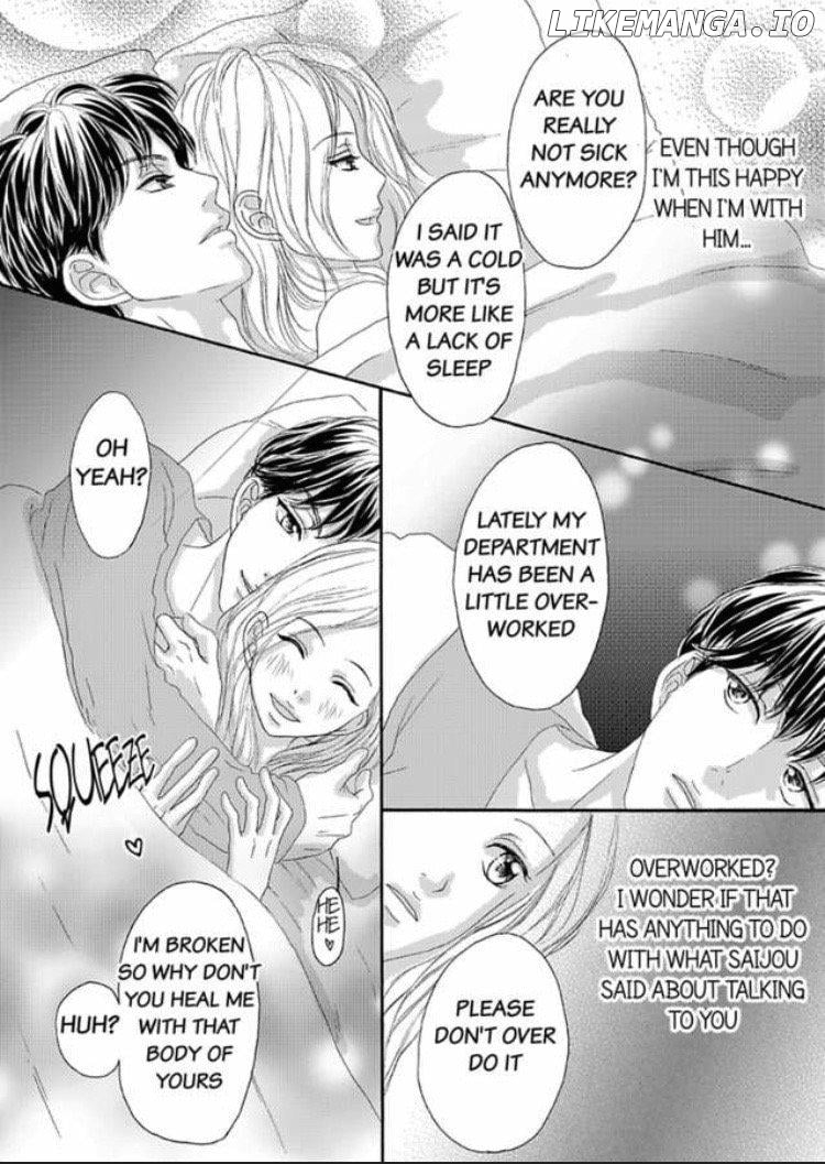 Joushi ga Gomu wo Kuwaetara Futari no Kyori wa 0.01mm Chapter 7 - page 40