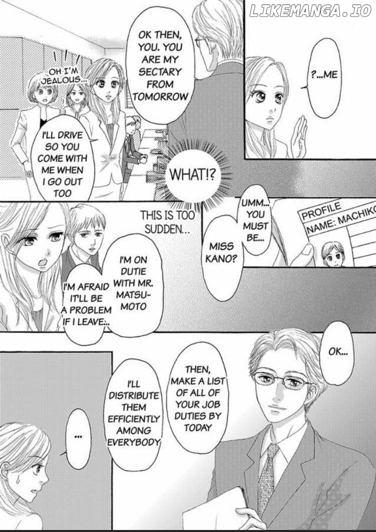 Joushi ga Gomu wo Kuwaetara Futari no Kyori wa 0.01mm Chapter 7 - page 5