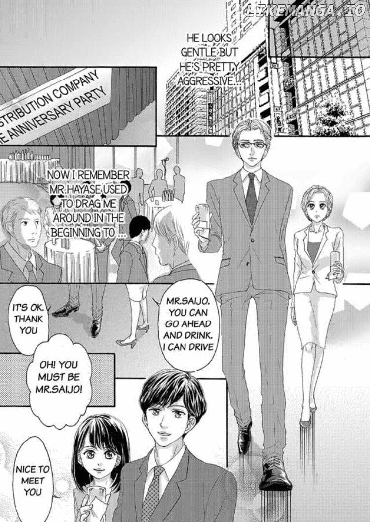 Joushi ga Gomu wo Kuwaetara Futari no Kyori wa 0.01mm Chapter 7 - page 6