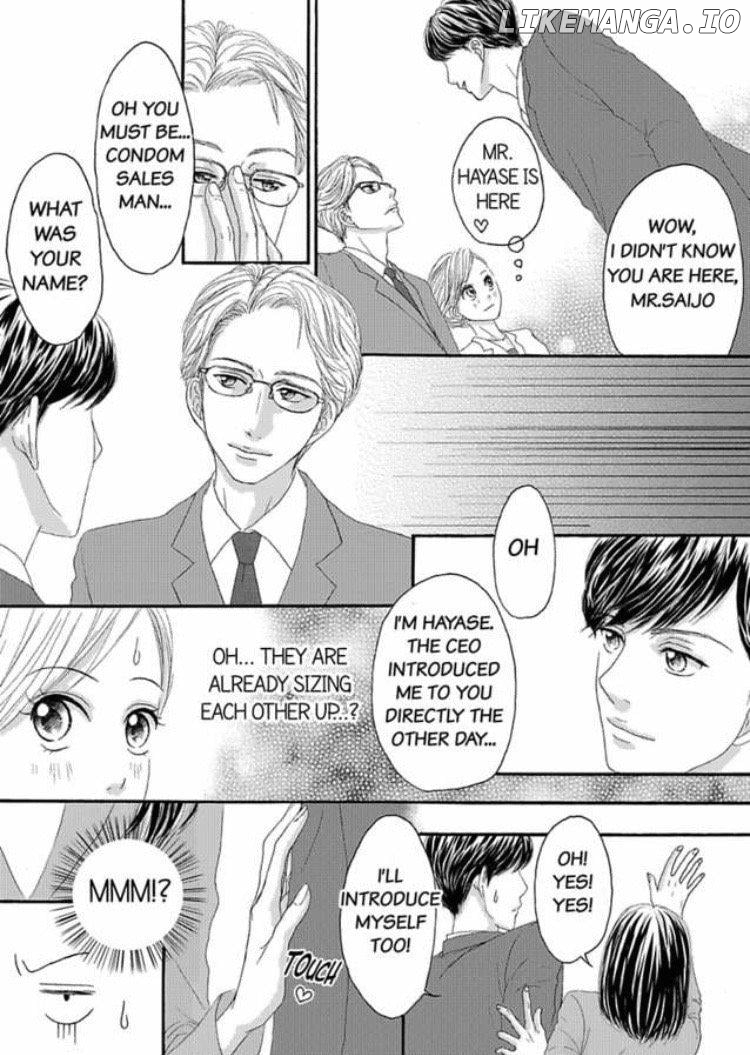Joushi ga Gomu wo Kuwaetara Futari no Kyori wa 0.01mm Chapter 7 - page 7