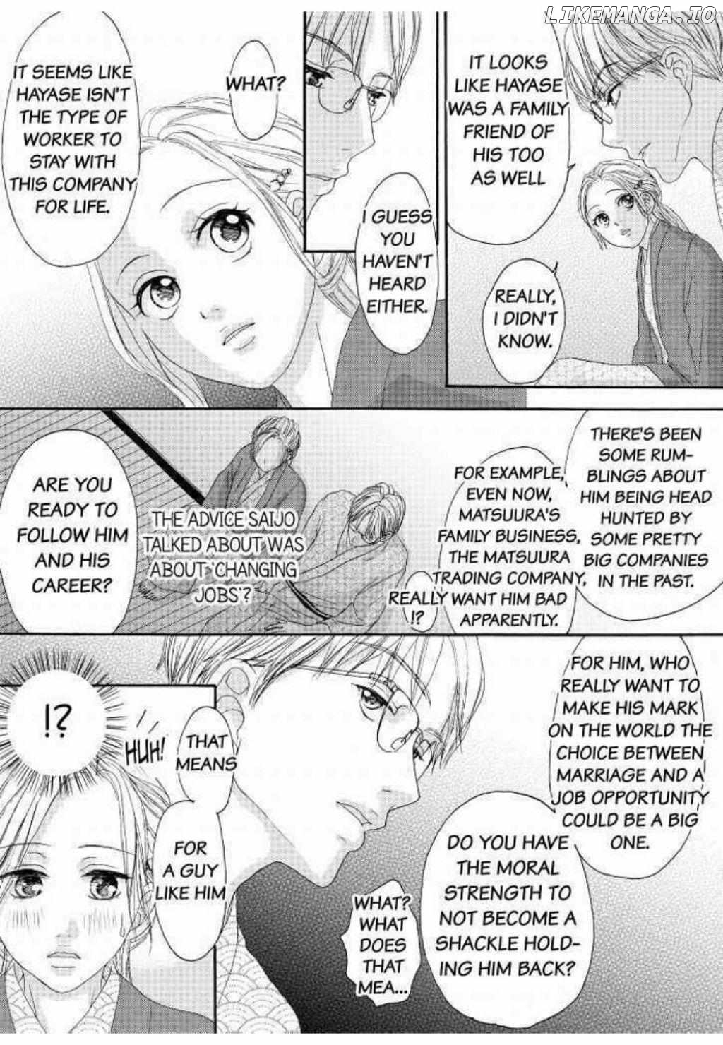 Joushi ga Gomu wo Kuwaetara Futari no Kyori wa 0.01mm Chapter 8 - page 14