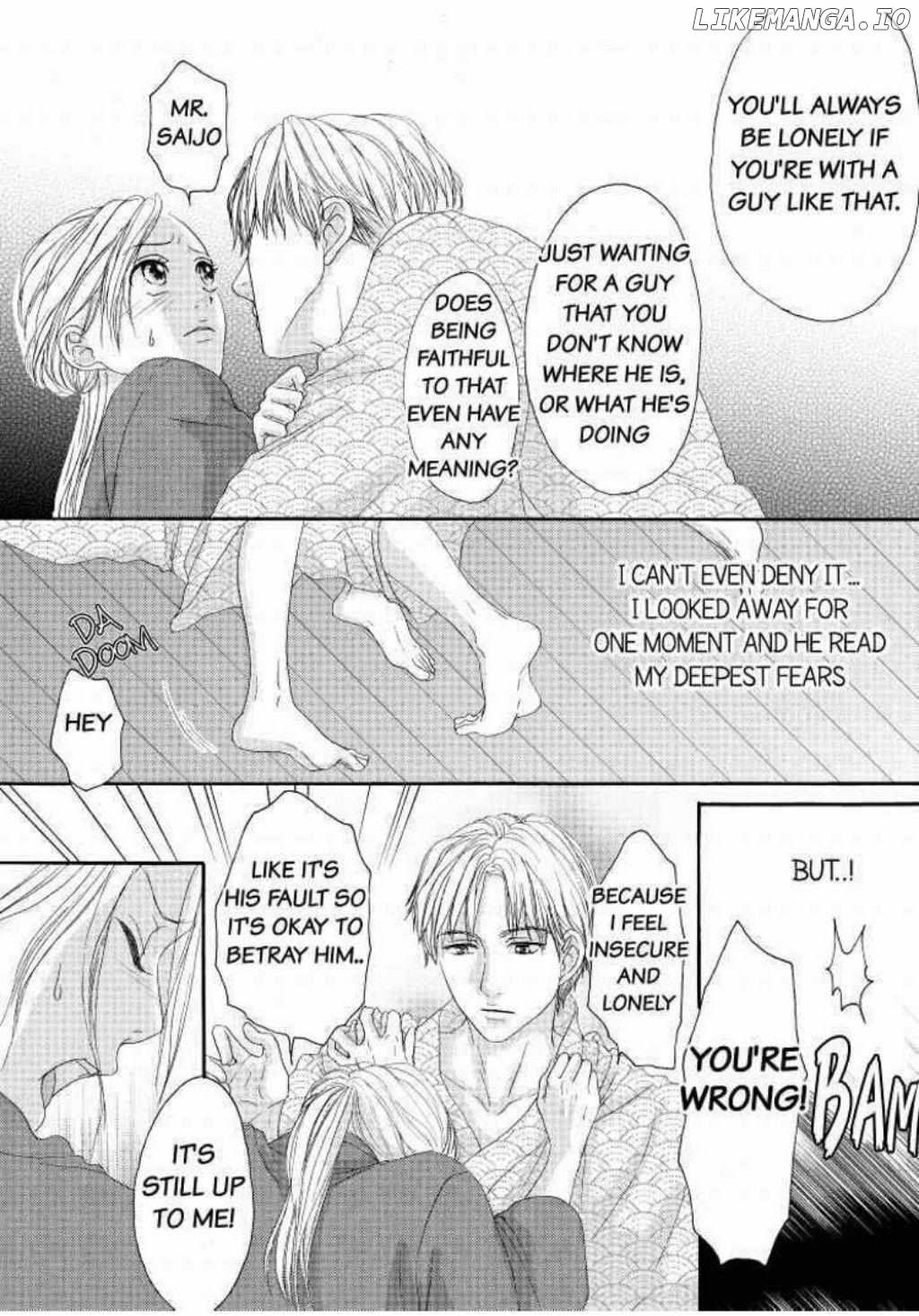Joushi ga Gomu wo Kuwaetara Futari no Kyori wa 0.01mm Chapter 8 - page 16