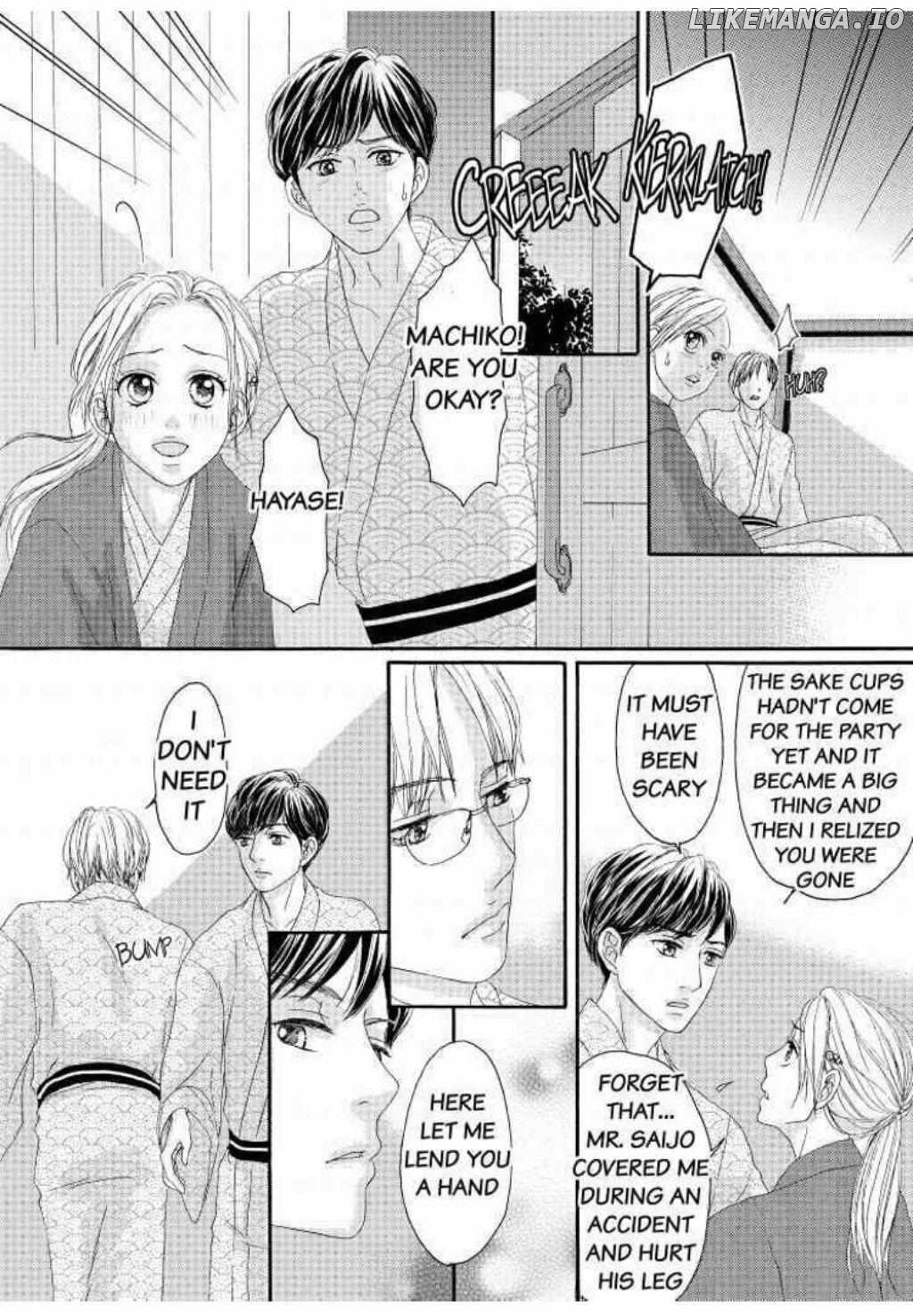 Joushi ga Gomu wo Kuwaetara Futari no Kyori wa 0.01mm Chapter 8 - page 17
